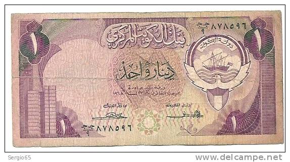 1 Dinar - 1968 - Kuwait