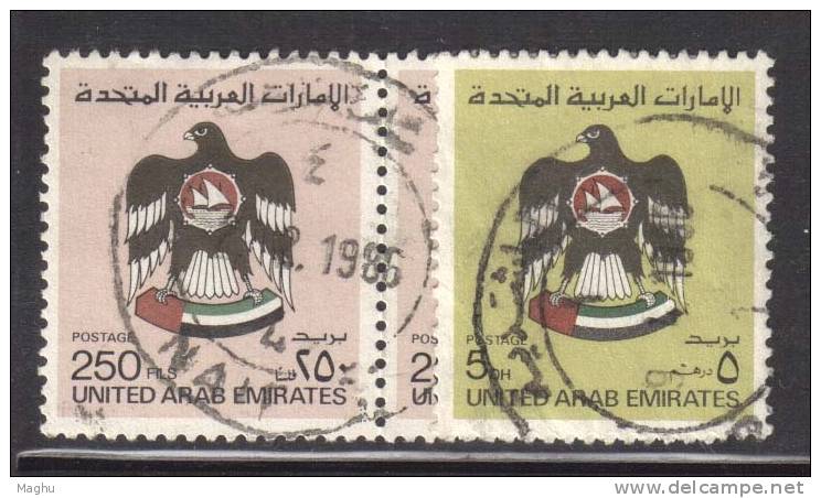 Unted Arab Emirates, Used  1982 5DH, 2v - Emirati Arabi Uniti