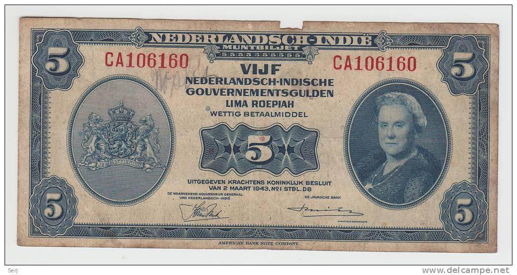 Netherlands Indies 5 Gulden 1943 Banknote P 113a 113 A - Nederlands-Indië