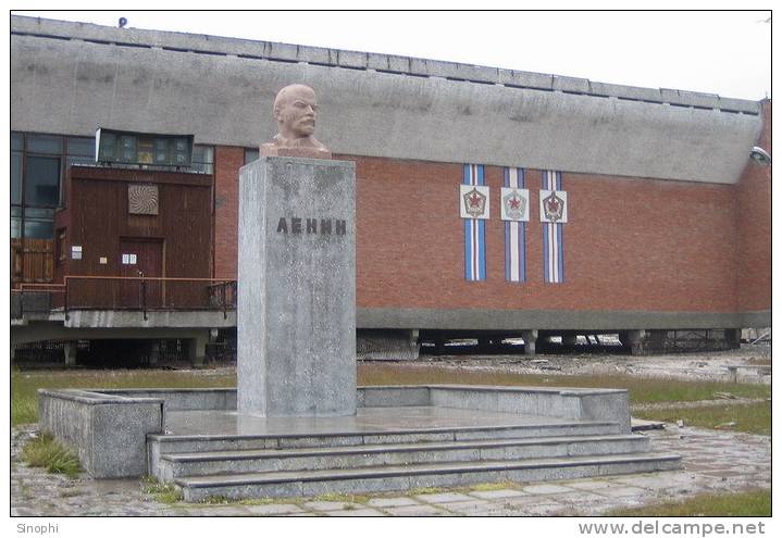 09A -081  @  Ex-USSR Leader , Vladimir Ilyich Lenin Monument   ( Postal Stationery, -Articles Postaux -Postsache F - Lenin