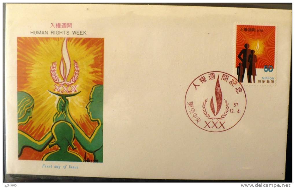 JAPON: Human Rights Week. (yvert N° 1277) 30° Anniversaire Des Droits De L'homme - Storia Postale