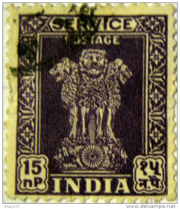 India 1958 Asokan Lion 15np - Used - Neufs