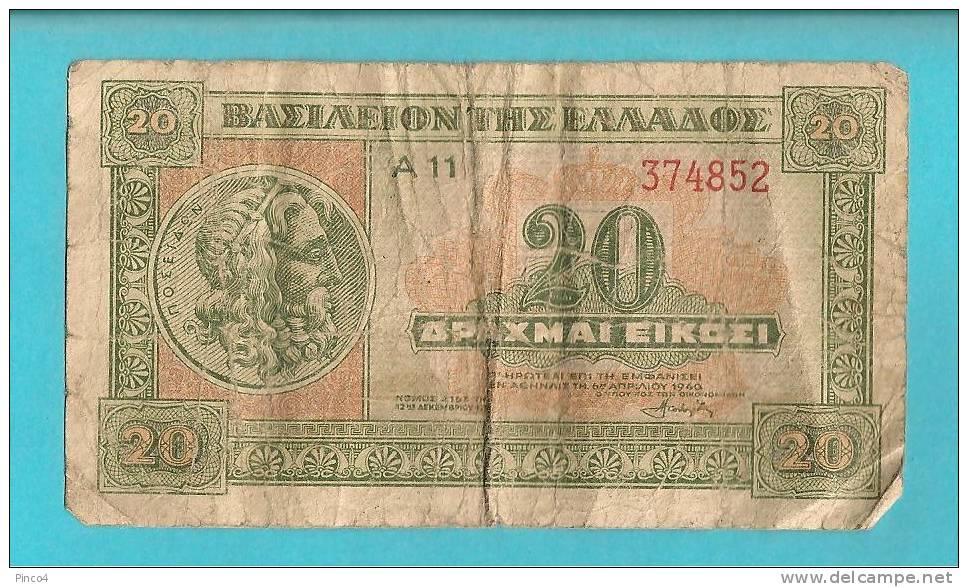 GRECIA  BANCONOTA DA 20 DRACME 1940 - Greece