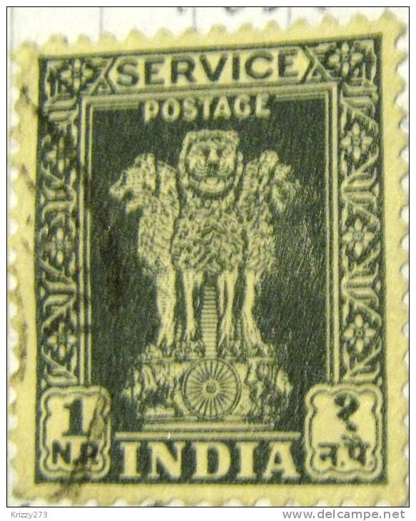 India 1958 Asokan Lion 1np - Used - Neufs