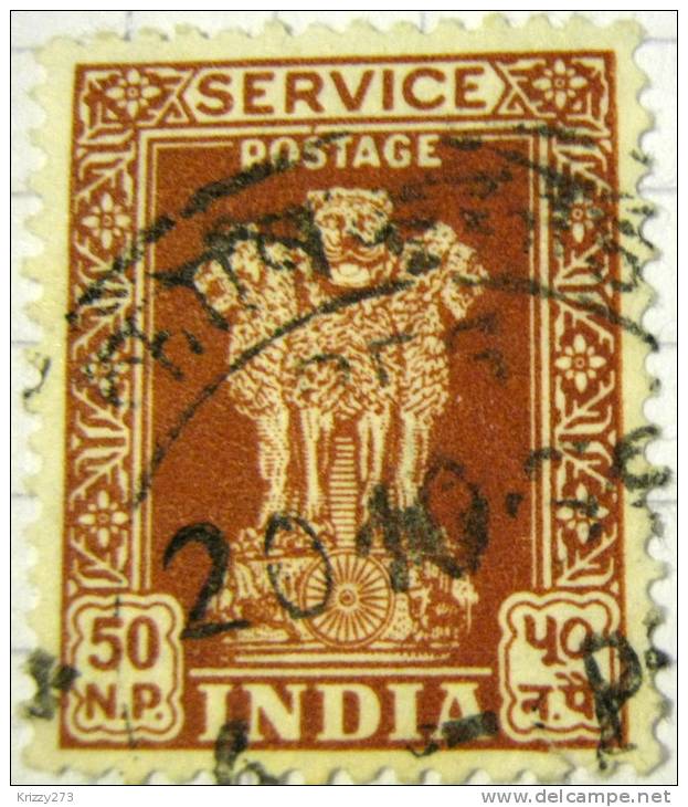 India 1958 Asokan Lion 50np - Used - Neufs