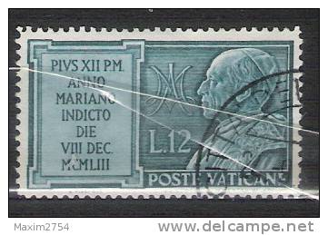 1954 - N. 179 (CATALOGO UNIFICATO) - Used Stamps