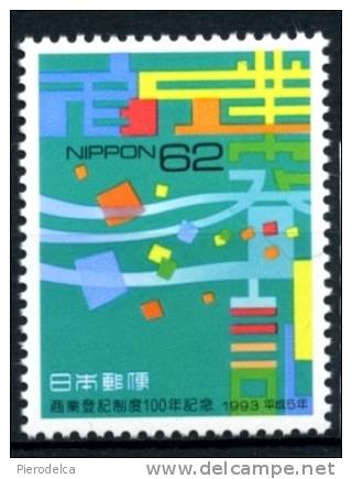 GIAPPONE JAPAN 1993  -  MNH** - Ongebruikt