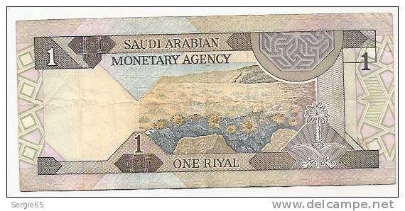 1 Riyal - 1984 - Saudi Arabia