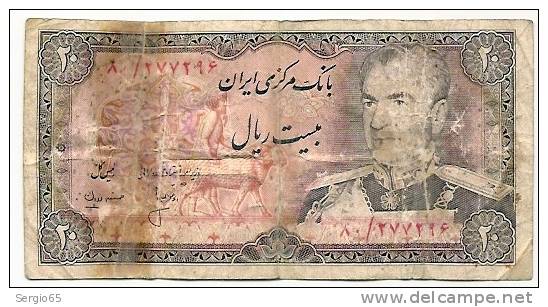 20 Rials - Iran