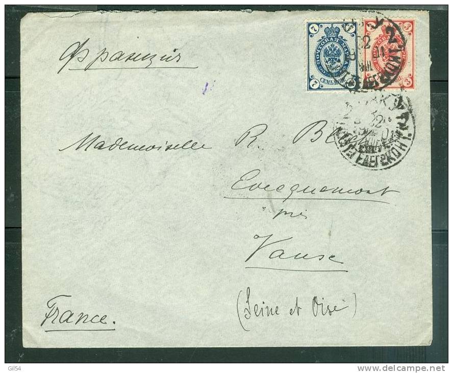 Lettre De  Russie Pour La France En 1901 - Au2603 - Briefe U. Dokumente