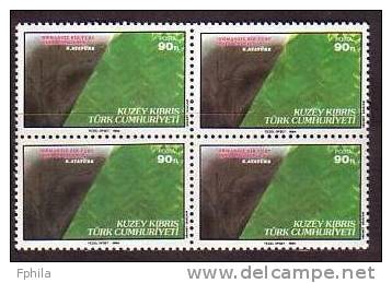 1984 NORTH CYPRUS FOREST BLOCK OF 4 MNH ** - Nuovi