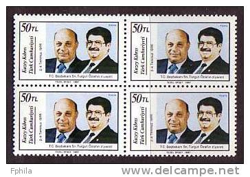 1987 NORTH CYPRUS VISIT OF PRIME MINISTER TURGUT OZAL BLOCK OF 4 MNH ** - Nuovi