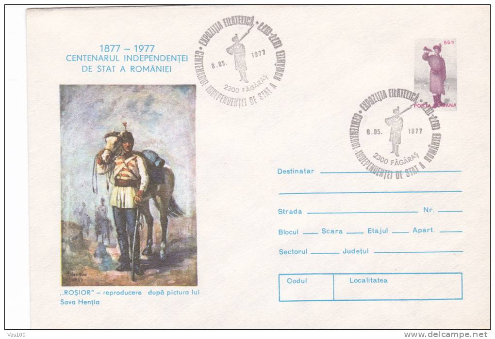 Painting With The Romanian Army Won Its Independence Horses 1977 Cover Stationery Oblit Concordante Romania. - Lettres & Documents