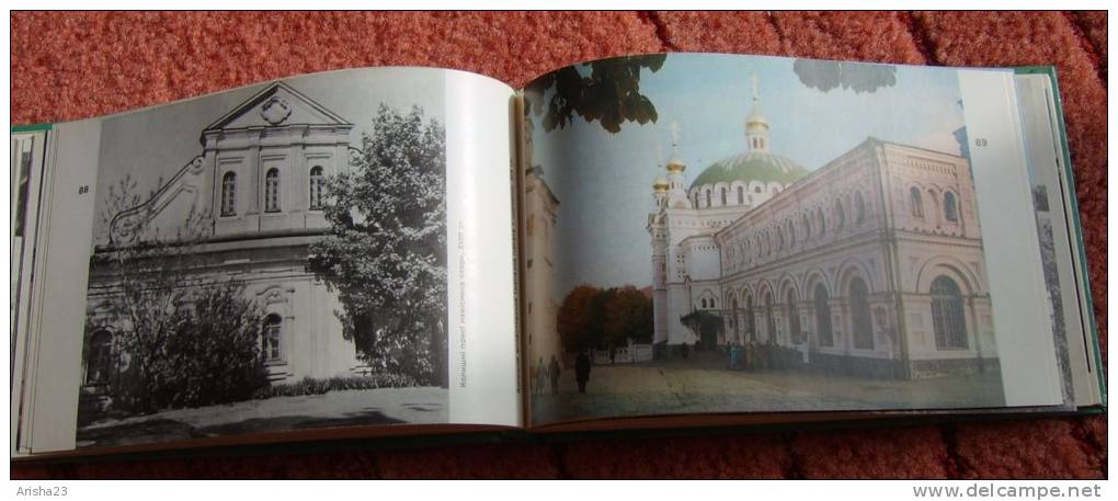 Ukraine Photo Guidebook of the Historical Cultural preserved area of Kiev Pechera - monument architecture museum route