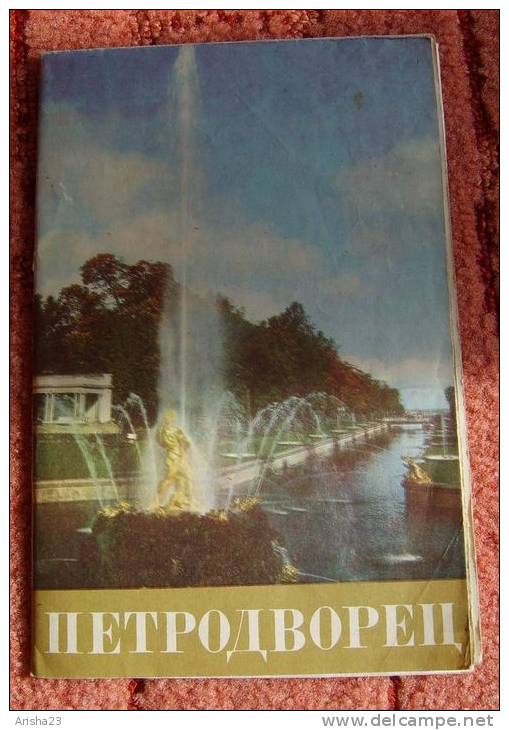 USSR, Russia, Guide Brochure Of The Palace & Park Ensemble Of Peterhof Petrodvorets - Architecture/ Design