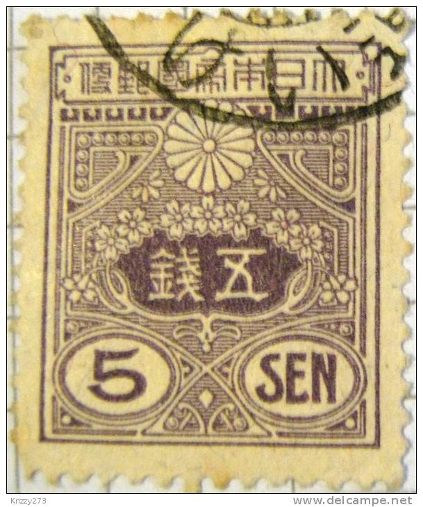 Japan 1913 5s - Used - Gebruikt