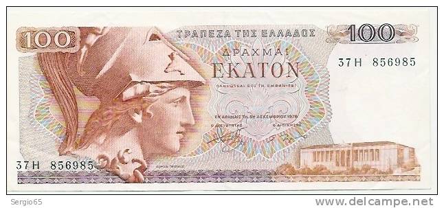 100 Drachmes - 1978 - Grèce