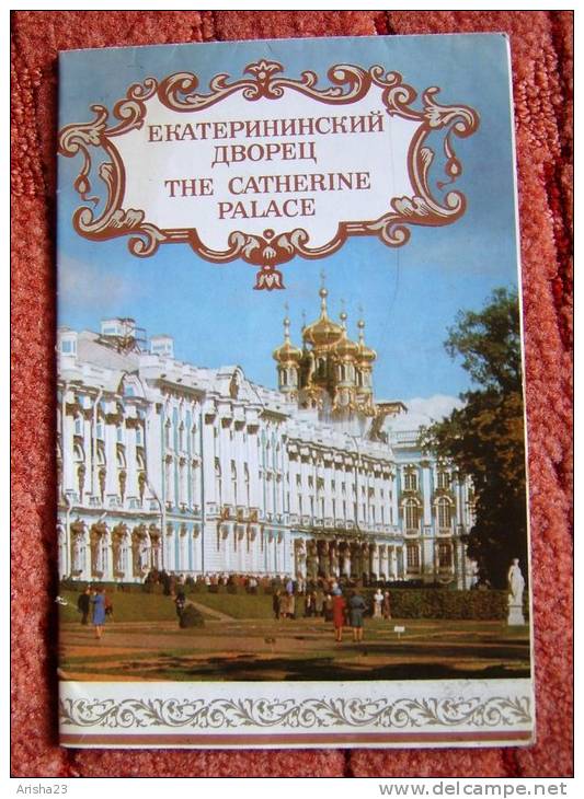 USSR, Russia, Brochure - The Catherine Palace - Arquitectura /Diseño