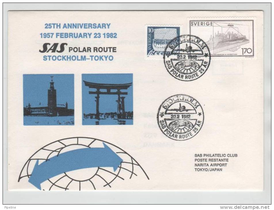 Sweden SAS Flight Cover Stockholm -Tokyo POLARROUTE 25 Years Anniversary 23-2-1982 - Poolvluchten