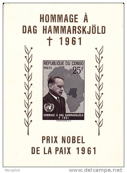 1961  Dag Hammarskjold  Bloc Feuillet   COB Bl 11  ** MNH - Sonstige & Ohne Zuordnung