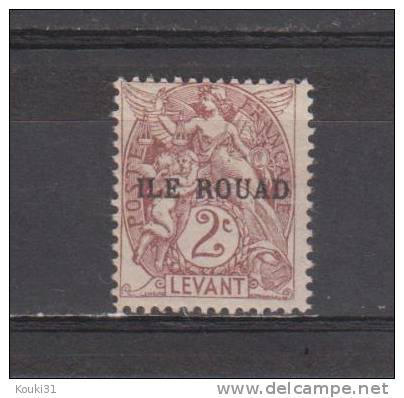 Rouad YT 5 * - Unused Stamps