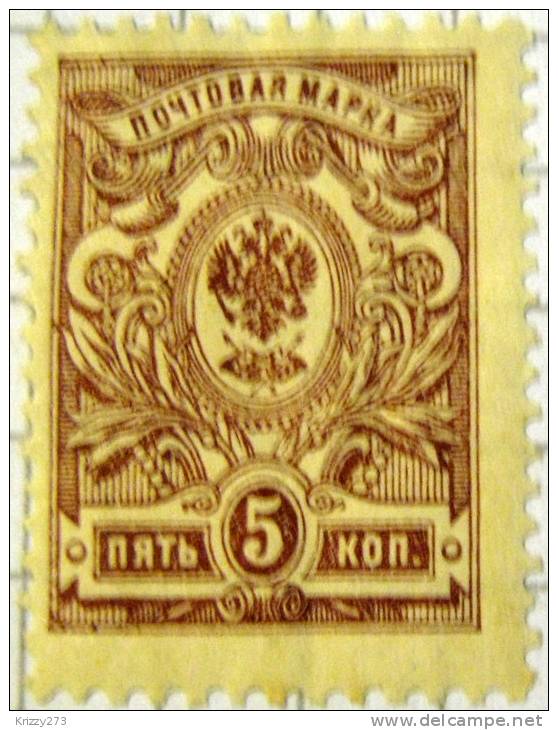 Russia 1906 5k - Unused - Ungebraucht