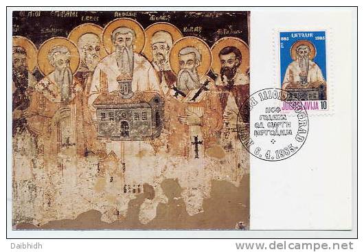 YUGOSLAVIA 1985 St. Methodius Fresco On Maximum Card.  Michel 2102 - Maximum Cards