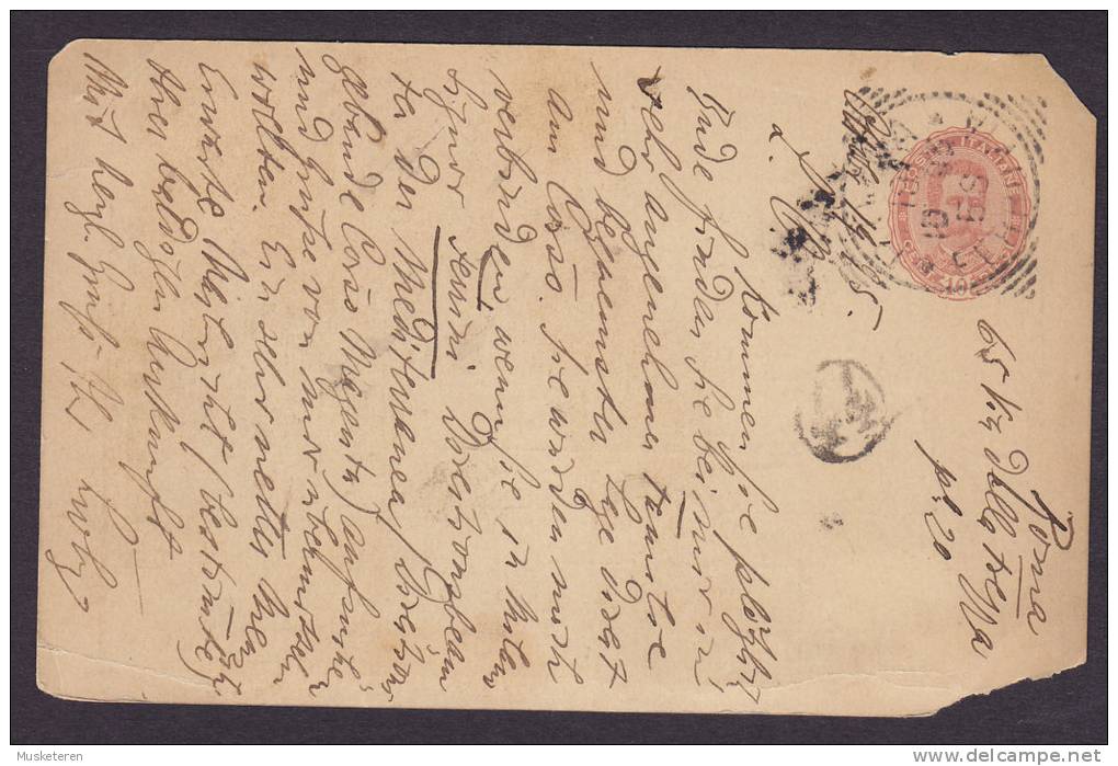 Italy Postal Stationery Ganzsache Intero Liberazione Di Roma ROMA 1895 Card To MILANO Readressed (2 Scans) - Ganzsachen