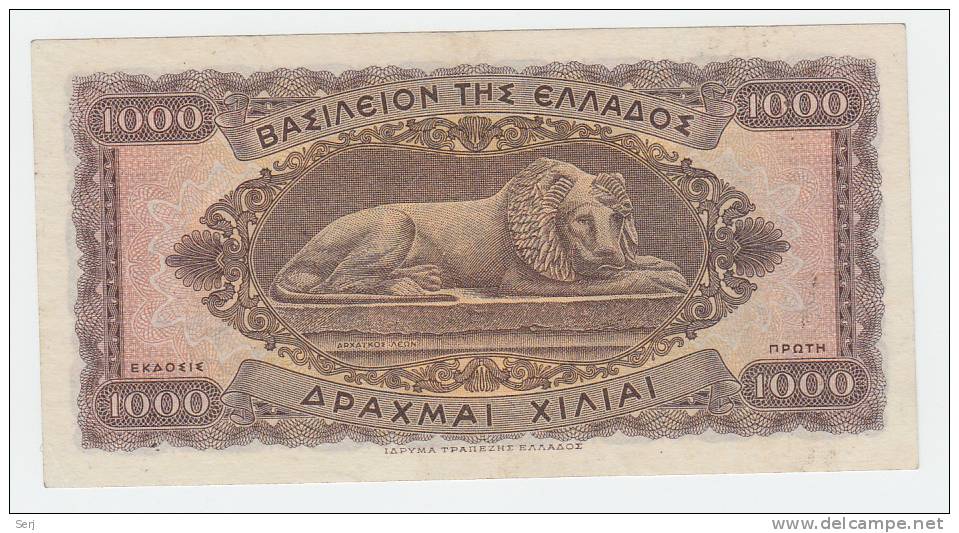 GREECE 1000 DRACHMAI 1950 AXF P 326a 326 A - Greece