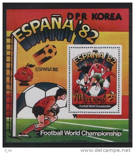 NORTH KOREA  World Cup-82 S/Sheet  MNH - Sonstige & Ohne Zuordnung