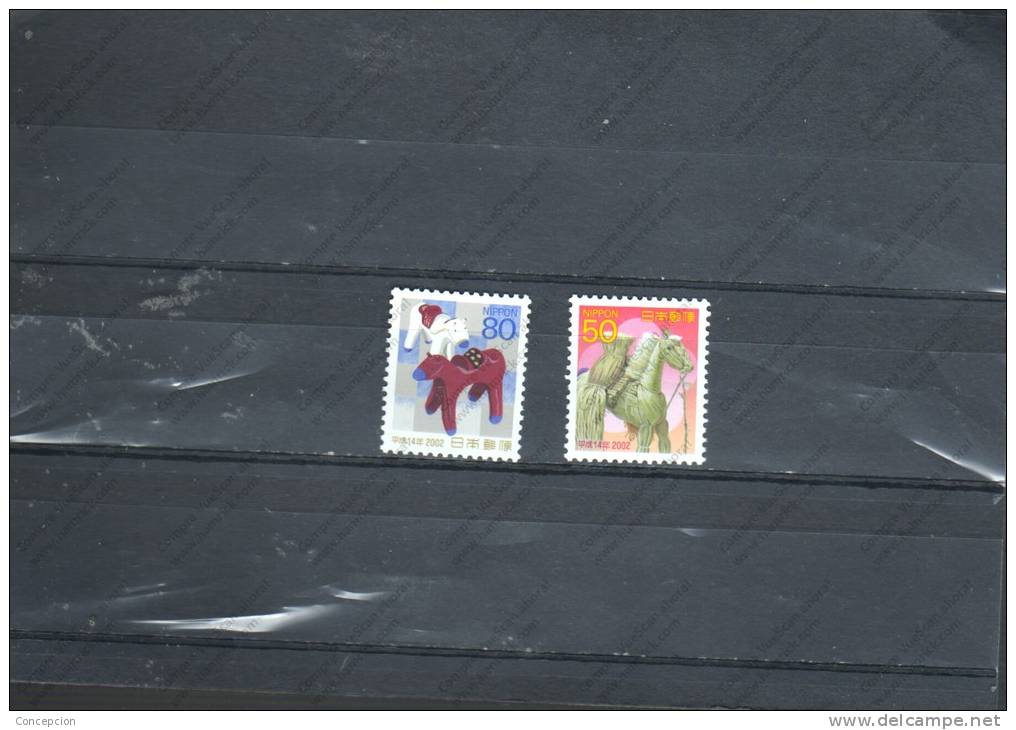 JAPON Nº 3159/60 - Unused Stamps