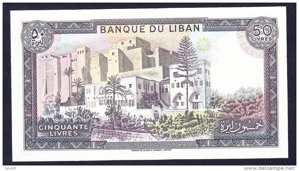 Billet LIBAN Neuf Non  Plié - Liban