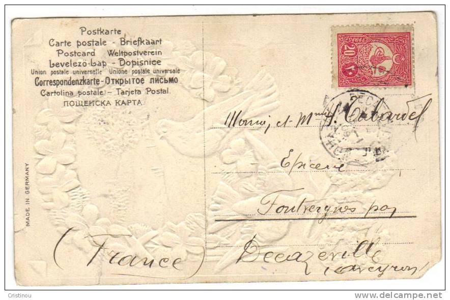 Timbre TURQUIE 1909 Sur Carte Pour La France - 1837-1914 Smyrna