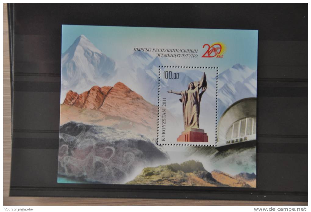 C 257++ KYRGYZSTAN KIRGISTAN 2011 INDEPENDANCE   POSTFRIS MNH NEUF ** - Kirghizistan