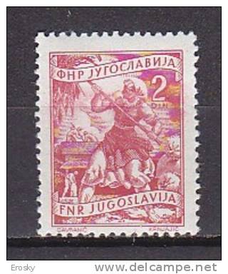 PGL L1223 - YUGOSLAVIE Yv N° 601 ** - Ongebruikt