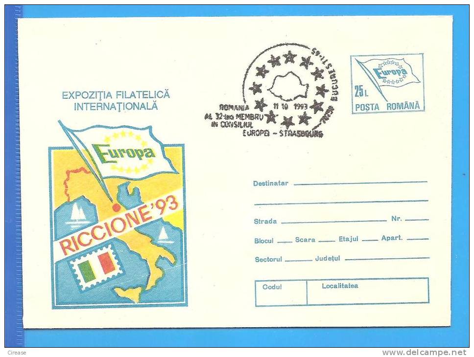 International Philatelic Exhibition Riccione Italy ROMANIA Postal Stationery Cover 1993 - Other & Unclassified