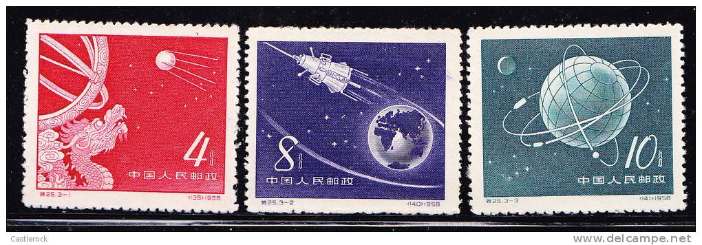 T)1958,CHINA,SET(3),ANNIV.OF FIRST EARTH SATELLITE LAUNCHED BY THE USSR,SCN 379-381 - Neufs