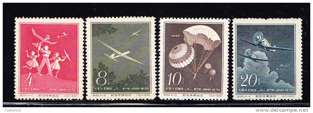 T)1958,CHINA,SET(4),SPORT S-AVIATION  PUBLICITY,SCN 394-397.- - Nuevos