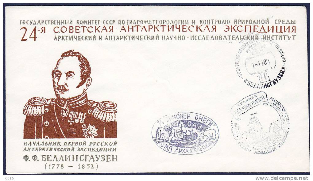 RUSSIA,24th ANTARCTIC EXPEDITION, COVER + STAMP - Brieven En Documenten