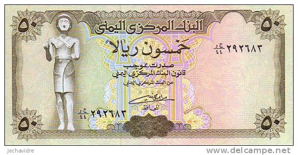 YEMAN   50 Rials   Non Daté   Pick 27     ***** BILLET  NEUF ***** - Yemen