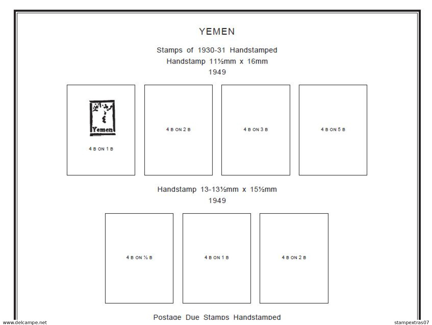 YEMEN (YEMEN ARAB REPUBLIC) STAMP ALBUM PAGES 1926-2010 (376 Pages) - English