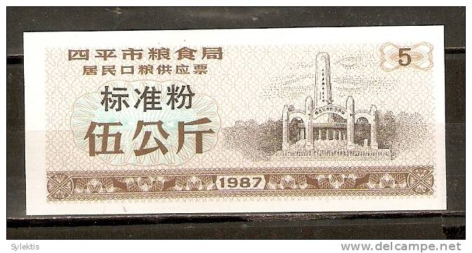 CHINA 1987 SIPING CITY HIGH-GRANTE FLOUR COUPON 5000g - Cina