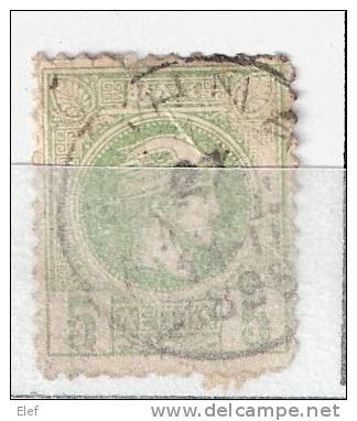 GRECE GREECE, Hermès, 1889 , Yvert N° 93 Ob , 5 L Vert - Oblitérés