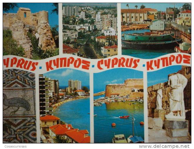 257  CYPRUS CHIPRE KYNPOE  POSTCARD   OTHERS IN MY STORE - Chypre