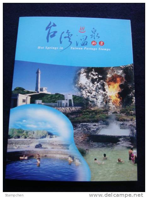 Folder 2003 Taiwan Hot Spring Stamps S/s Seabed Lighthouse Bridge Scenery - Eau