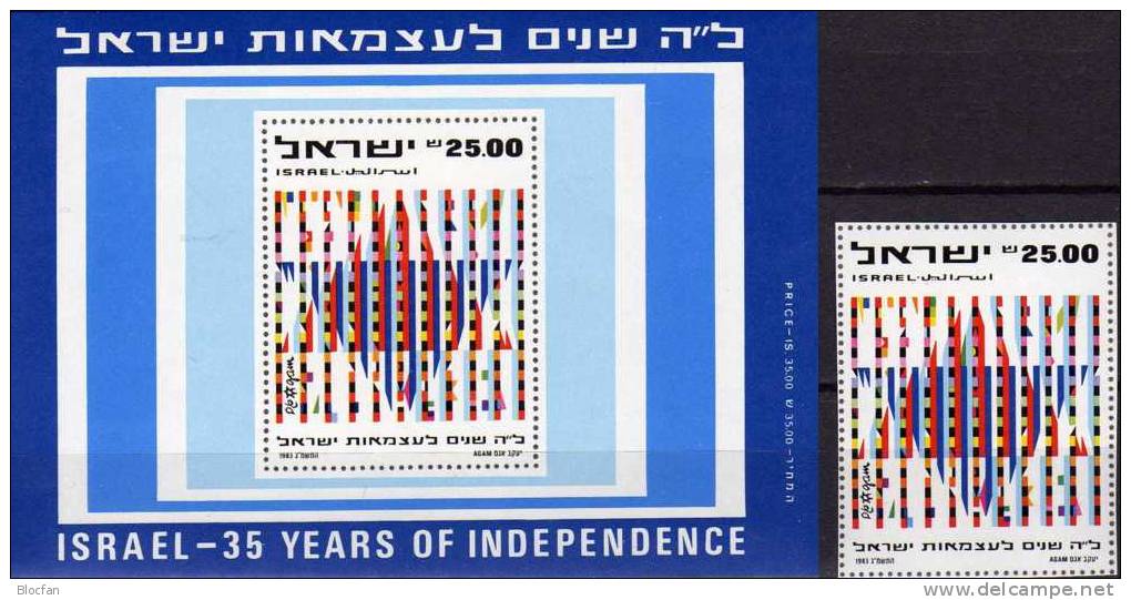 Unabhängigkeit 1983 Israel 927 Plus Block 23 ** 6€ Graphik David-Stern Von Künstler Agam Art Bloc History Sheet Of Asia - Unused Stamps (without Tabs)