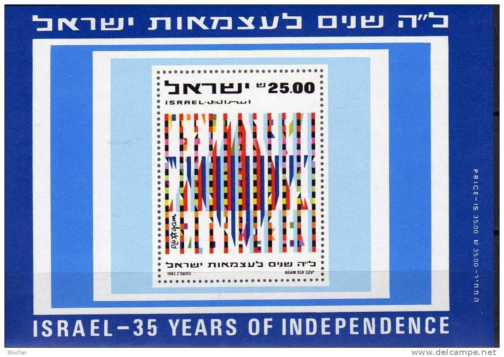 35 Jahre Unabhängigkeit 1983 Israel Block 23 ** 3€ Graphik David-Stern Von Künstler Agam Art Bloc History Sheet Of Asia - Judaísmo