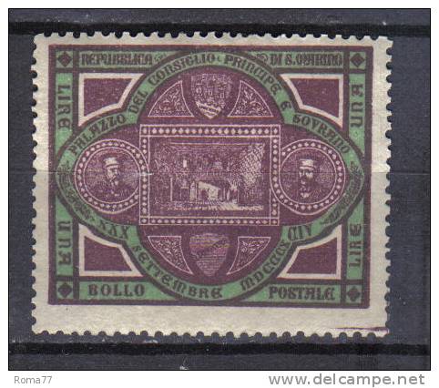 R57 - SAN MARINO 1894 , Palazzo  Il N. 25  *  Mint - Unused Stamps