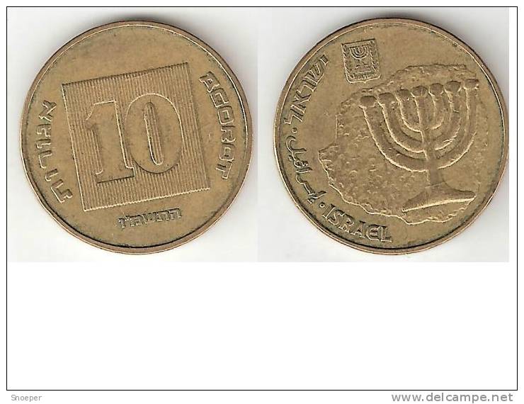 Israel 10 New Agorat  1986  Km 158  Xf+ - Israel