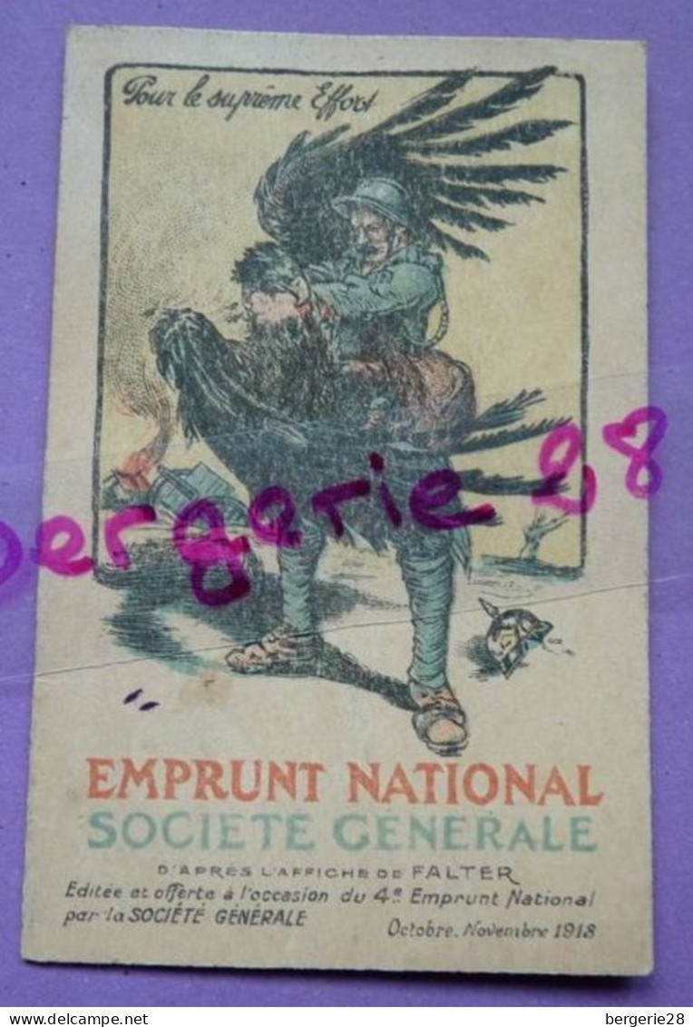 CALENDRIER 1919 EMPRUNT NATIONAL SOCIÉTÉ GÉNÉRALE D'après L'affiche FALTER - SUPERBE - Small : 1941-60